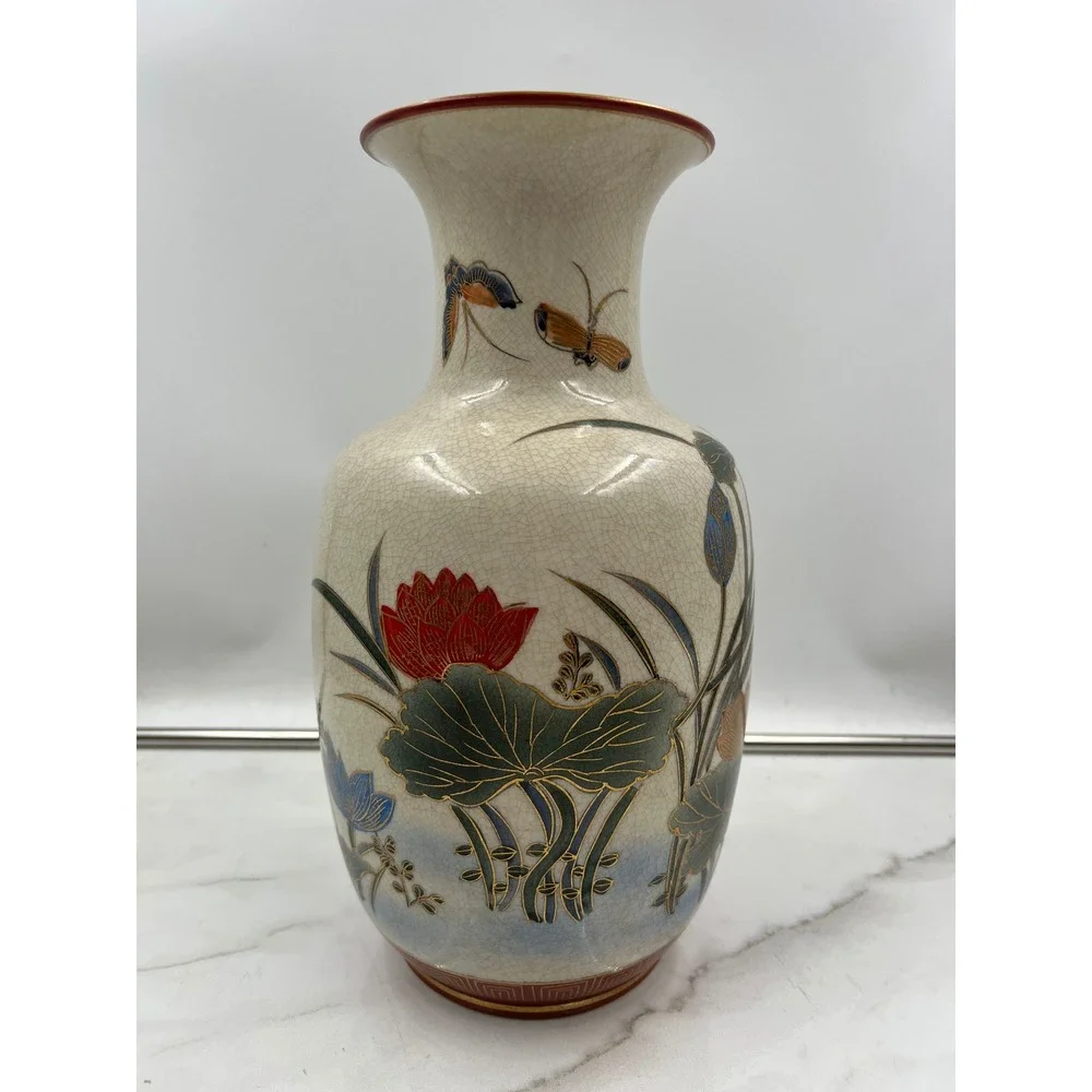Toyo Japan Kutani Satsuma Hand Painted Crackle Glaze Floral Butterfly Vase Gold